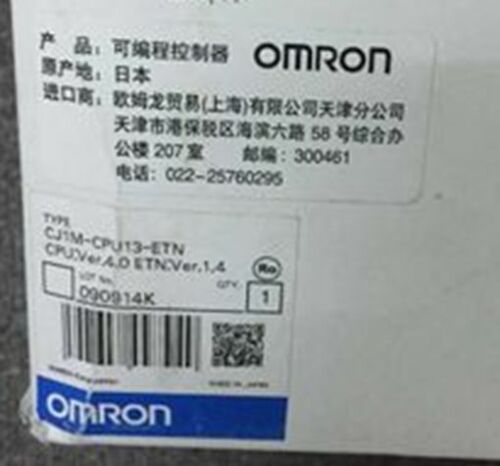 1PC Brand New OMRON PLC CJ1M-CPU13-ETN