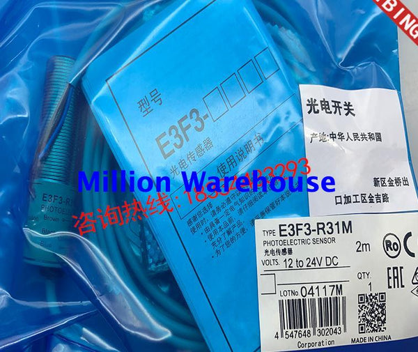 1PC NEW Omron E3F3-R31M