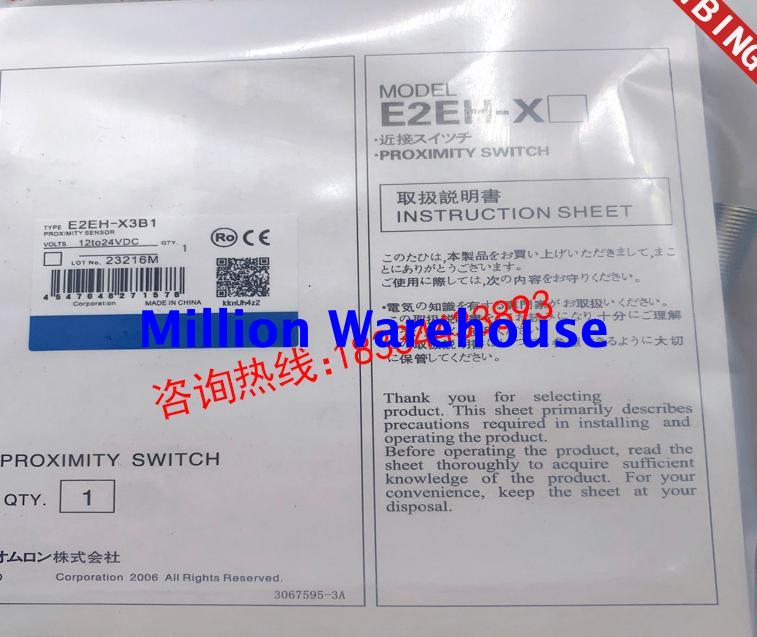 1 pcs new Omron E2EH-X3B1