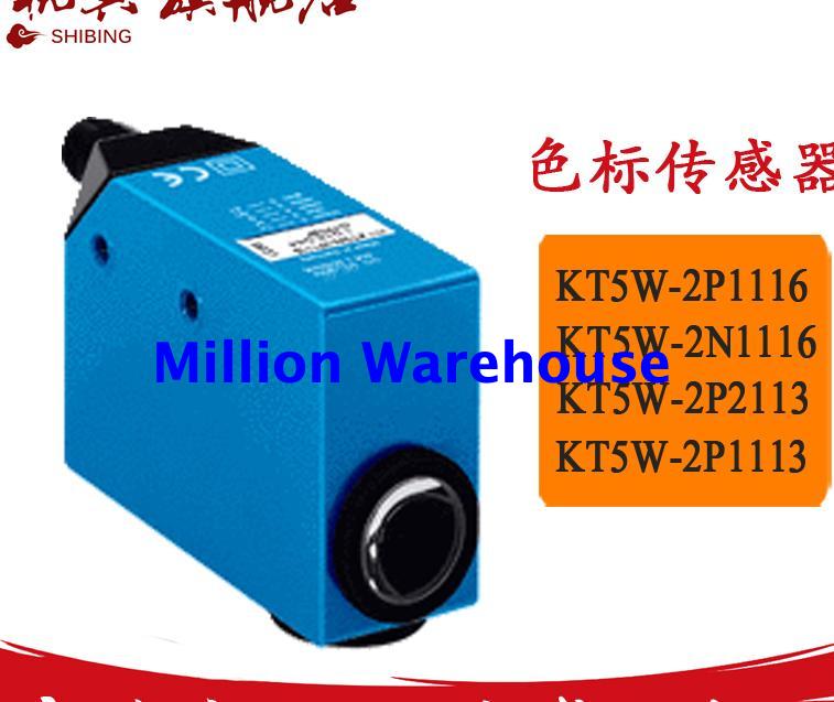 1PC NEW Sick KT5W-2P1113