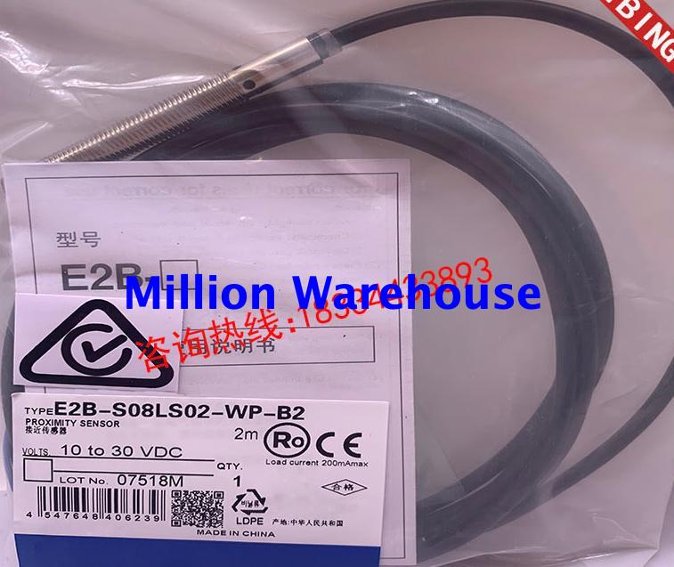 1 pcs new Omron E2B-S08LS02-WZ-C1
