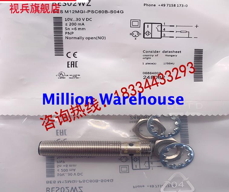 1 pcs new BALLUFF BES M12MGI-NSC60B-S04G