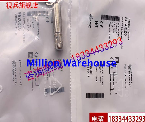 1pcs new BALLUFF BES 516-370-G-E5-C-S4