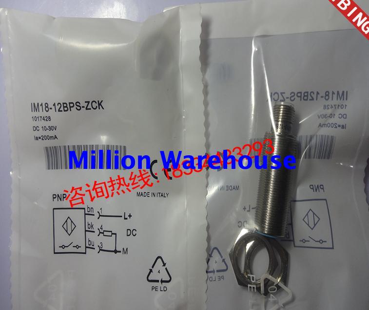 1pcs new SICK IM18-12BPS-ZCK