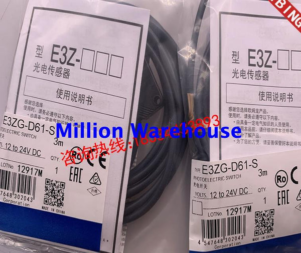 1PC NEW Omron E3ZG-D82