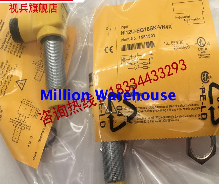 1pcs new TURCK NI12U-EG18SK-VN4X