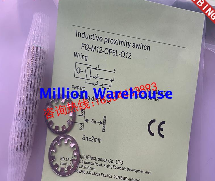 1 pcs new ELCO FI2H-M12-CN6L-Q12