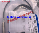 1 pcs new Omron E2EM-X4X2