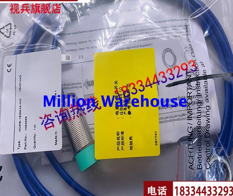 1PC NEW P+F PEPPERL+FUCHS NCB8-18GM40-N0