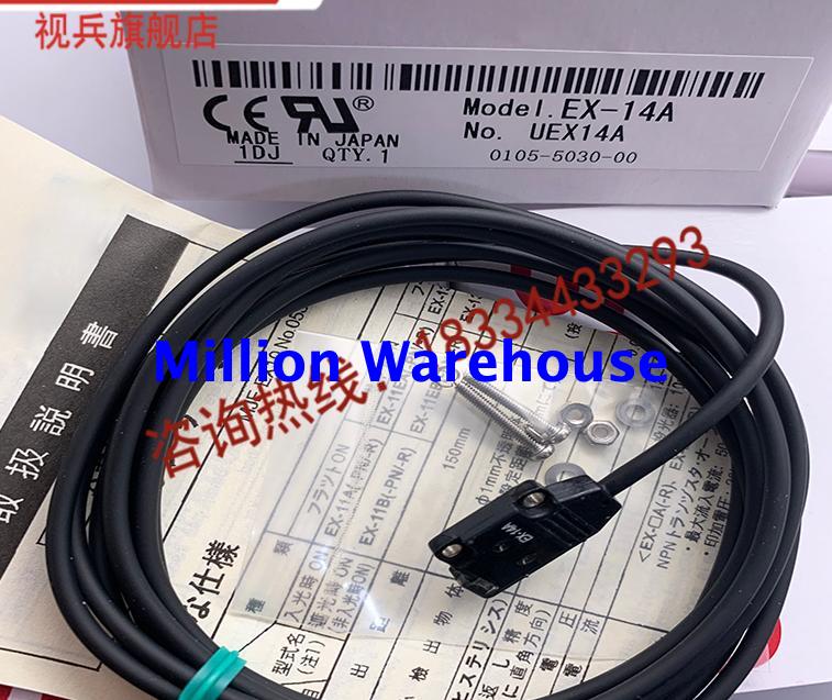 1PC NEW Panasonic EX-13EB