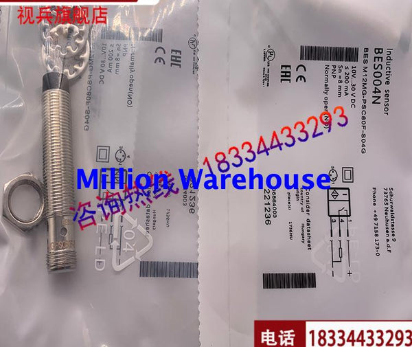 1 pcs new BALLUFF BES M08EH-POC15B-S04G