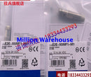 1PC NEW Omron E2E-X5MF1-M1