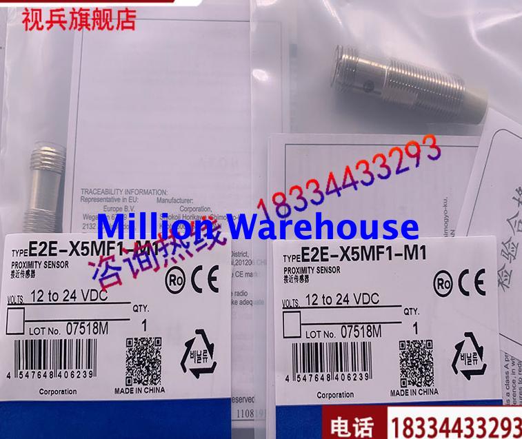 1PC NEW Omron E2E-X5MF1-M1