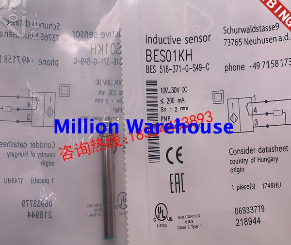 1PC NEW BALLUFF BES 516-371-G-E5-C-S49