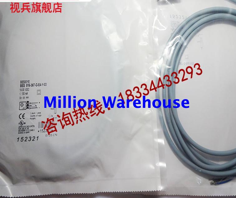 1 pcs new BALLUFF BES 516-367-G-E4-Y-03