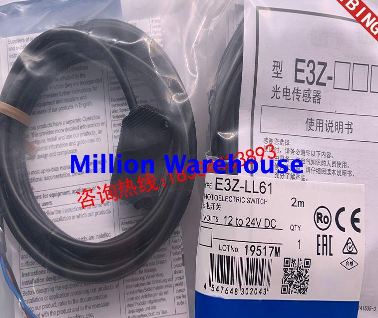 1PC NEW Omron E3Z-L61