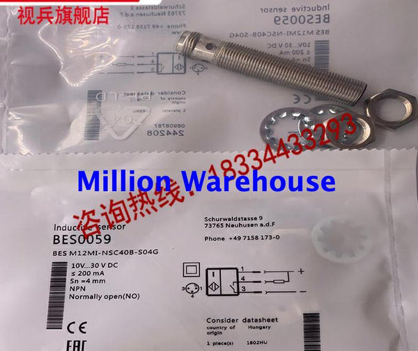 1PC NEW BALLUFF BES M12MI-PSC20B-S04G