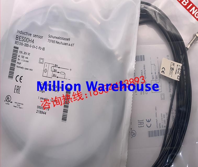 1 pcs new BALLUFF BES 516-3005-E4-C-PU-05