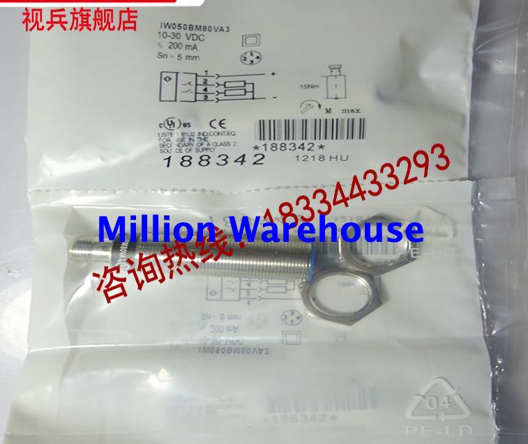 1 pcs new Wenglon IW080BM50VA3
