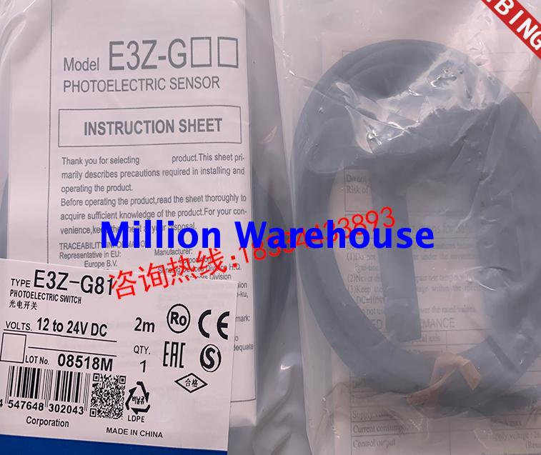 1PC NEW Omron E3Z-G62-M3J