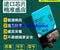 1 pcs new Pepperl+Fuchs NBB20-L2-Z0-V1
