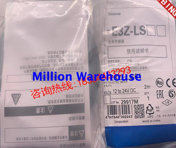 1PC NEW Omron E3Z-LS63