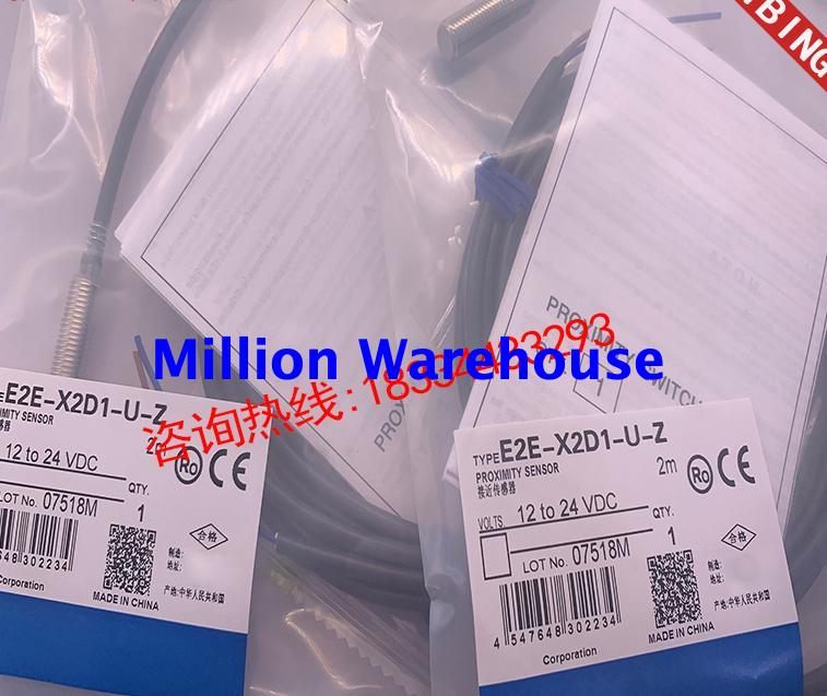 1 pcs new Omron E2E-X2D1-U