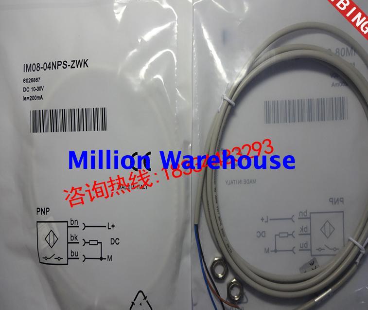 1pcs new SICK IM08-04NPS-ZTK