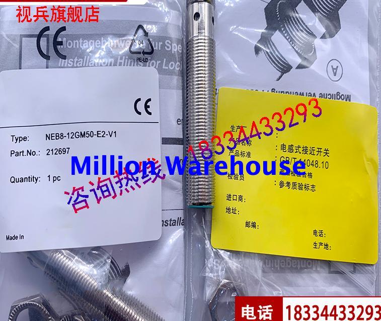 1pcs new Pepperl+Fuchs NEB8-12GM50-E2-V1