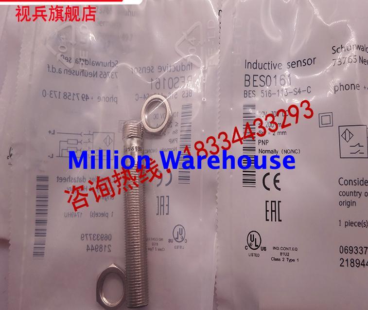 1pcs new BALLUFF BES 516-113-S4-C