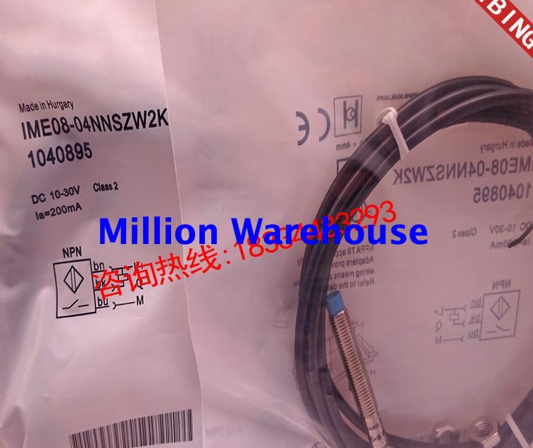 1PC NEW Sick IME08-04NNSZW2K