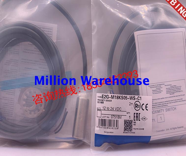 1 pcs new Omron E2G-M18KS05-WS-D1