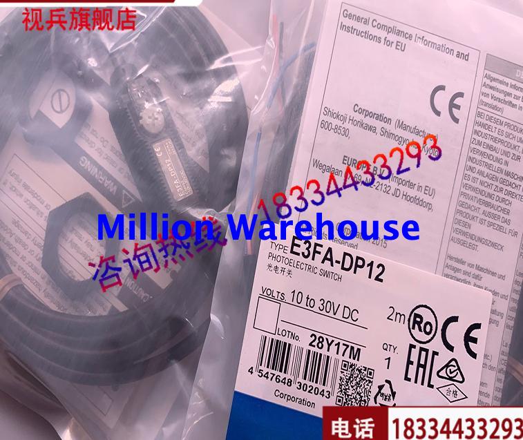 1PC NEW Omron E3FA-DN11