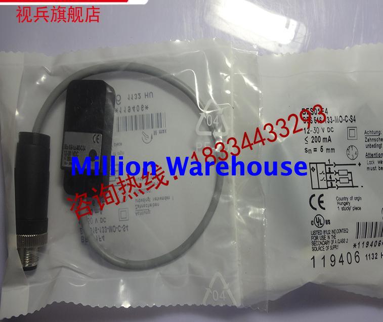 1 pcs new BALLUFF BES 516-133-MO-C-S4