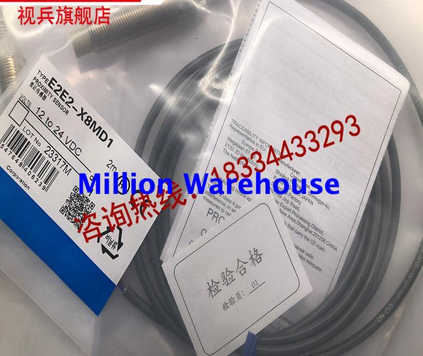 1 pcs new Omron E2E2-X8MD2