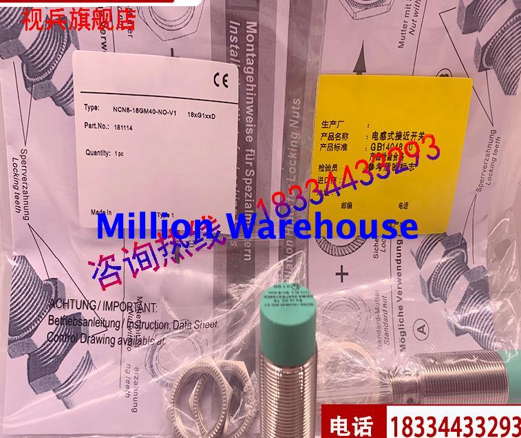 1pcs new Pepperl+Fuchs NCN8-12GM40-Z4-V1