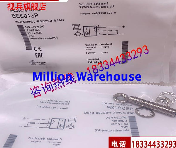 1pcs new BALLUFF BES M08EC-PSC15B-S49G