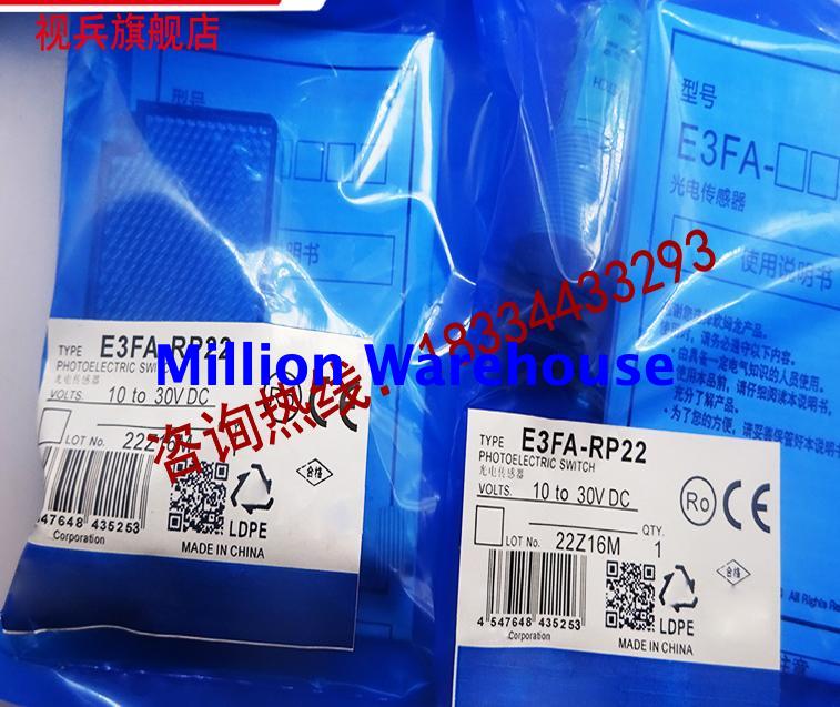 1PC NEW Omron E3FA-RN21