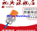1pcs new IFM NI5002