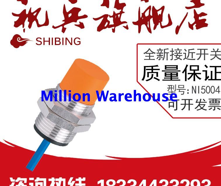 1pcs new IFM NI5002
