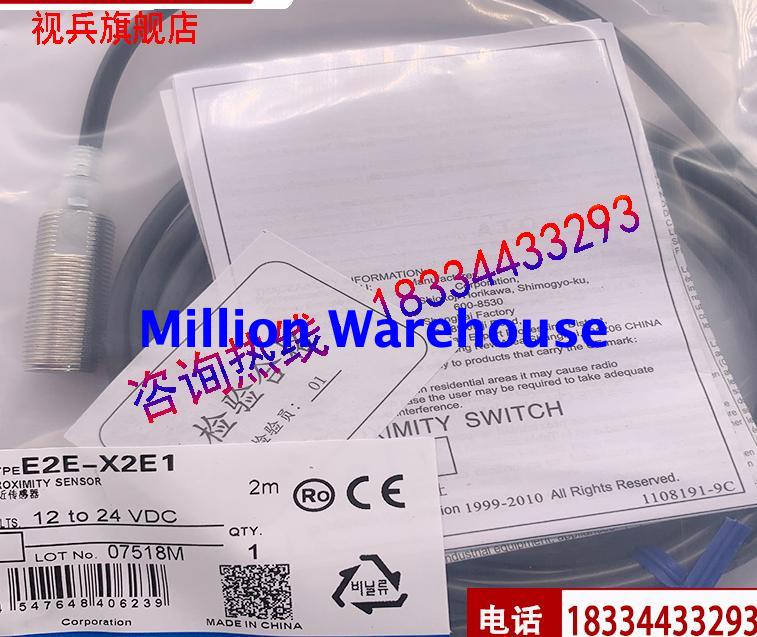 1pcs new Omron E2E-X2E1-Z