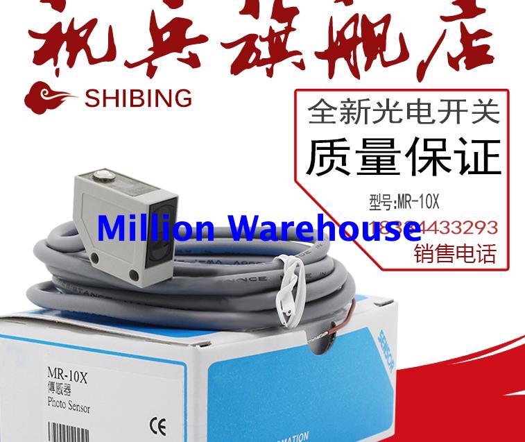 1PC NEW FOTEK MR-30N