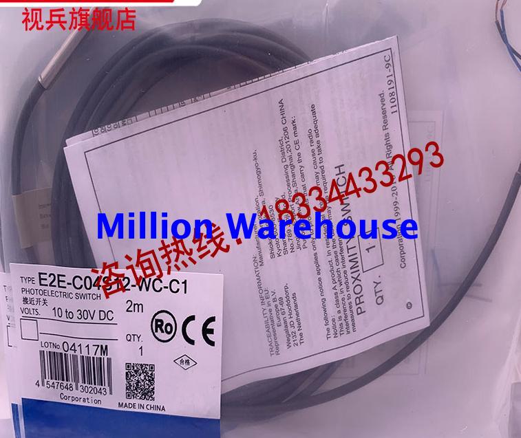 1 pcs new Omron E2E-S04S12-WC-B1