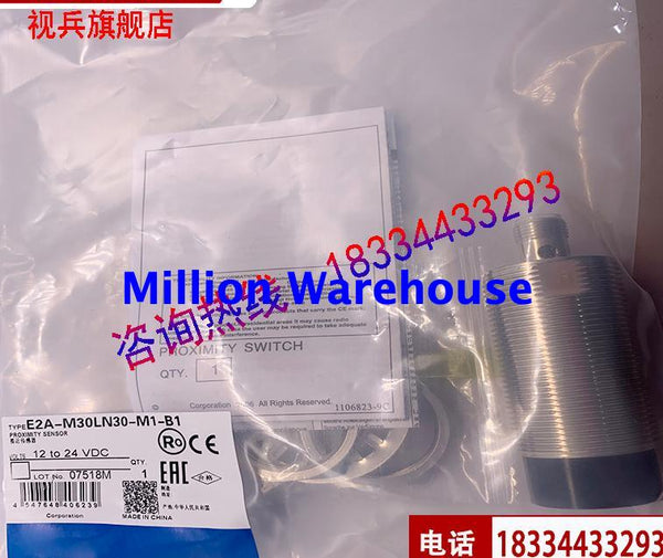 1 pcs new Omron E2G-M30KN18-M1-C1