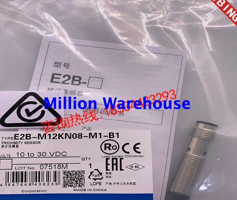 1pcs new Omron E2B-M12KN08-M1-B2