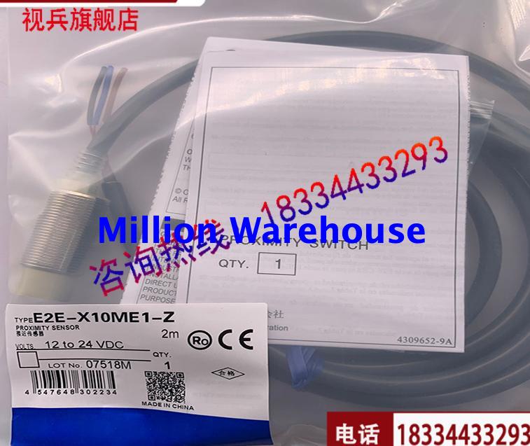 1 pcs new Omron E2E-X10MF1-M1-Z