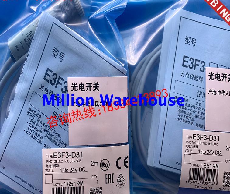 1PC NEW Omron E3F3-D82