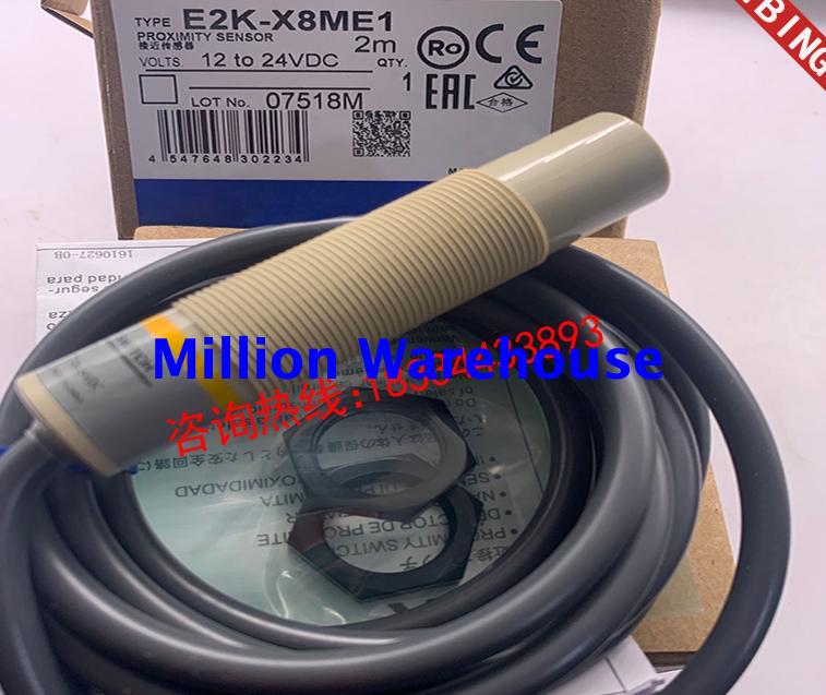 1pcs new Omron E2K-X8ME1