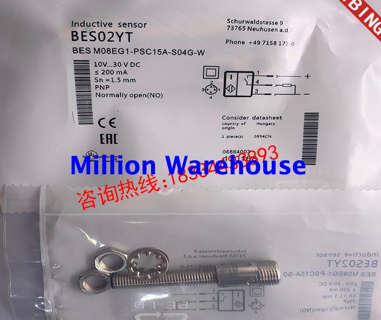 1pcs new BALLUFF BES M08EG1-PSC40F-S04G