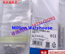 1 pcs new Omron E2E-X5ME1-M1